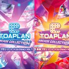 Toaplan Arcade Collection annunciato per il Giappone