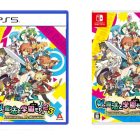 Class of Heroes 1 2 3 Remaster Collection annunciato per il Giappone