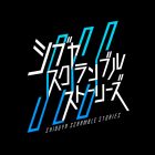 Shibuya Scramble Stories è il titolo ufficiale del nuovo gioco di Jiro Ishii