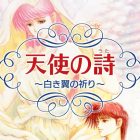 Tenshi no Uta: Shiroki Tsubasa no Inori arriverà su Switch a settembre