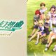 Yuukyuu Gensoukyoku Revival annunciato per Nintendo Switch