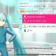 Fitness Boxing feat. HATSUNE MIKU: disponibili tre pacchetti DLC