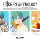 Frieren – Oltre la fine del viaggio Anthology in uscita questo mese