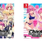 CHAOS;HEAD / CHAOS;CHILD Love chu chu!! DOUBLE PACK annunciato per Switch