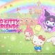 Hello Kitty and Friends: Freeze Tag Party arriva in Occidente