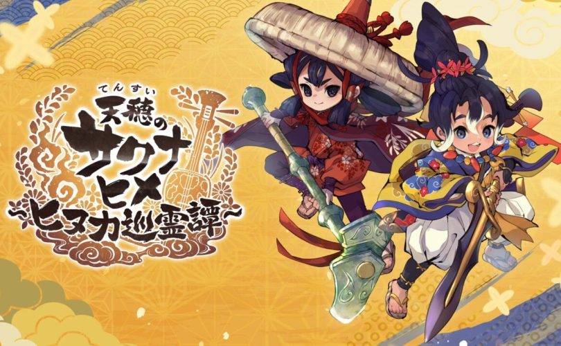 Sakuna: Hinuka Junreitan annunciato per PC e dispositivi mobile
