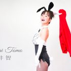 Tomo Sakurai è scomparsa all’età di 53 anni