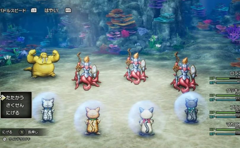 DRAGON QUEST I & II HD-2D Remake: nuovo gameplay dal TGS 2025