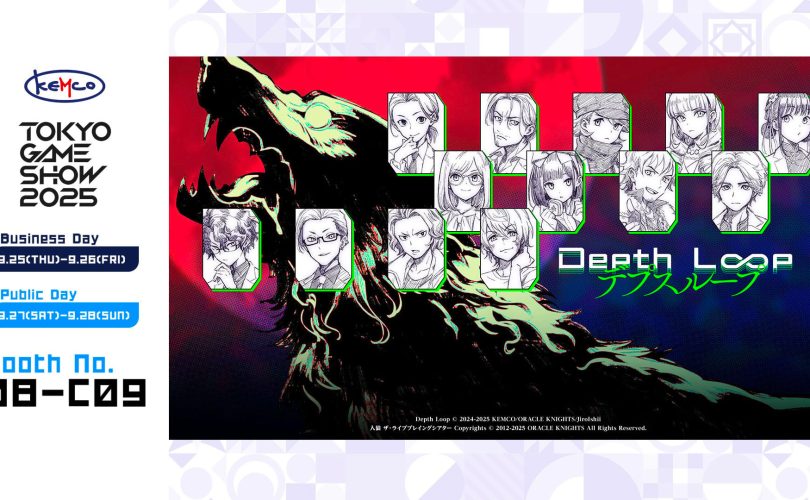 KEMCO: la lineup del TGS 2025