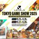 LEVEL-5 annuncia la lineup di giochi del TGS 2025