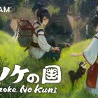 Mononoke no Kuni: finestra di lancio per la versione PC