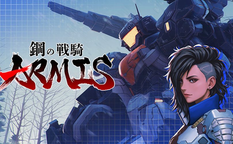 Steel Knight’s ARMIS: annunciata la data di uscita