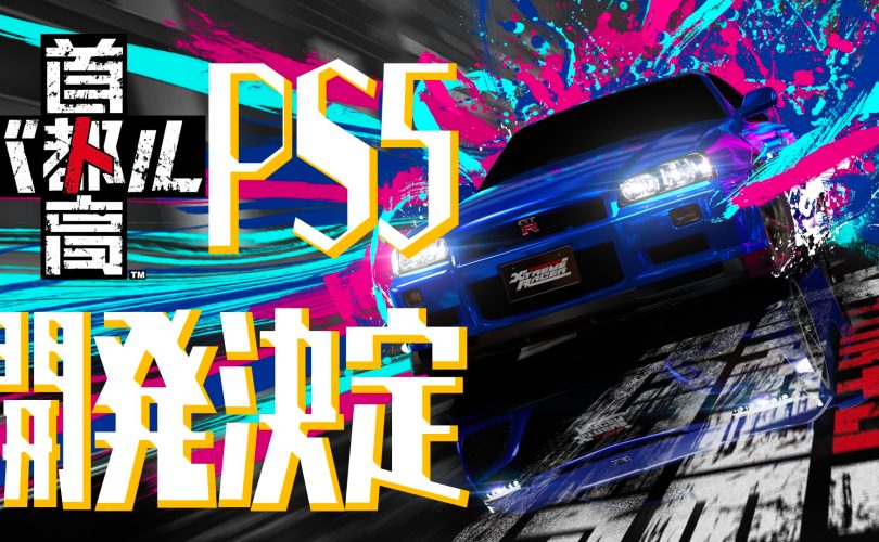 Tokyo Xtreme Racer arriva su PlayStation 5
