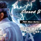 VIRTUA FIGHTER 5 R.E.V.O. World Stage, le date del closed beta test