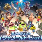 KONAMI annuncia Wai Wai World Craft