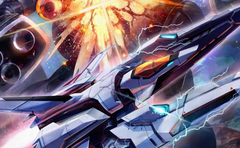 XELANFORCE AE annunciato per console e PC