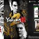 Yakuza Kiwami e Yakuza Kiwami 2 arrivano su PlayStation 5 e Xbox Series X|S