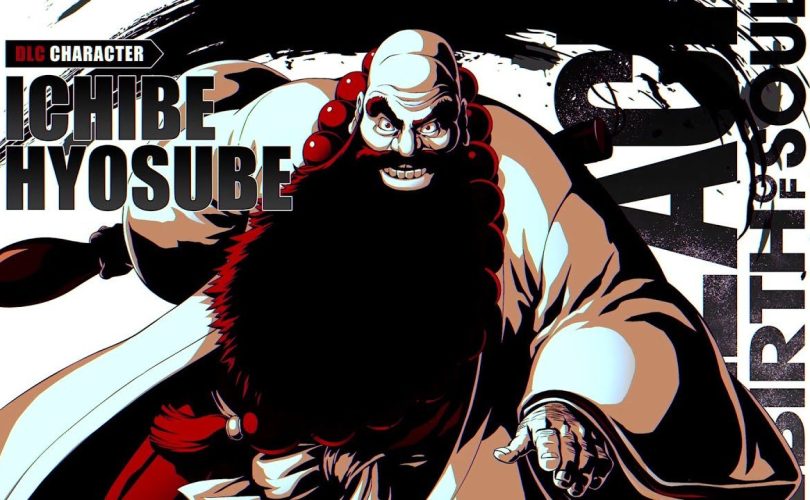 BLEACH Rebirth of Souls: data di uscita per Ichibe Hyosube