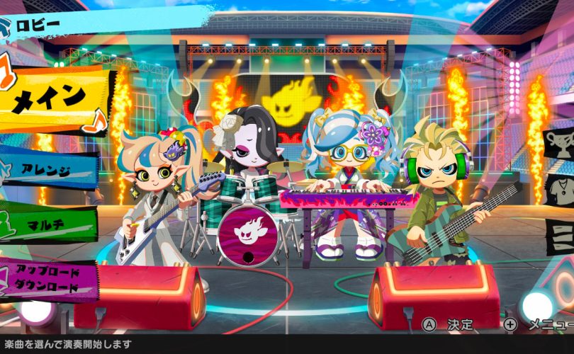 Gekisou! BAND STAR: data di uscita per il Giappone