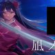 Nagi no Koi: la visual novel arriva su PlayStation 4 e Nintendo Switch
