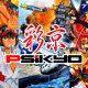 PSIKYO: 12 titoli della serie vengono ritirati dalla vendita su Steam