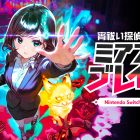 YOBARAI Detective: Miasma Breaker per Switch 2 uscirà in autunno