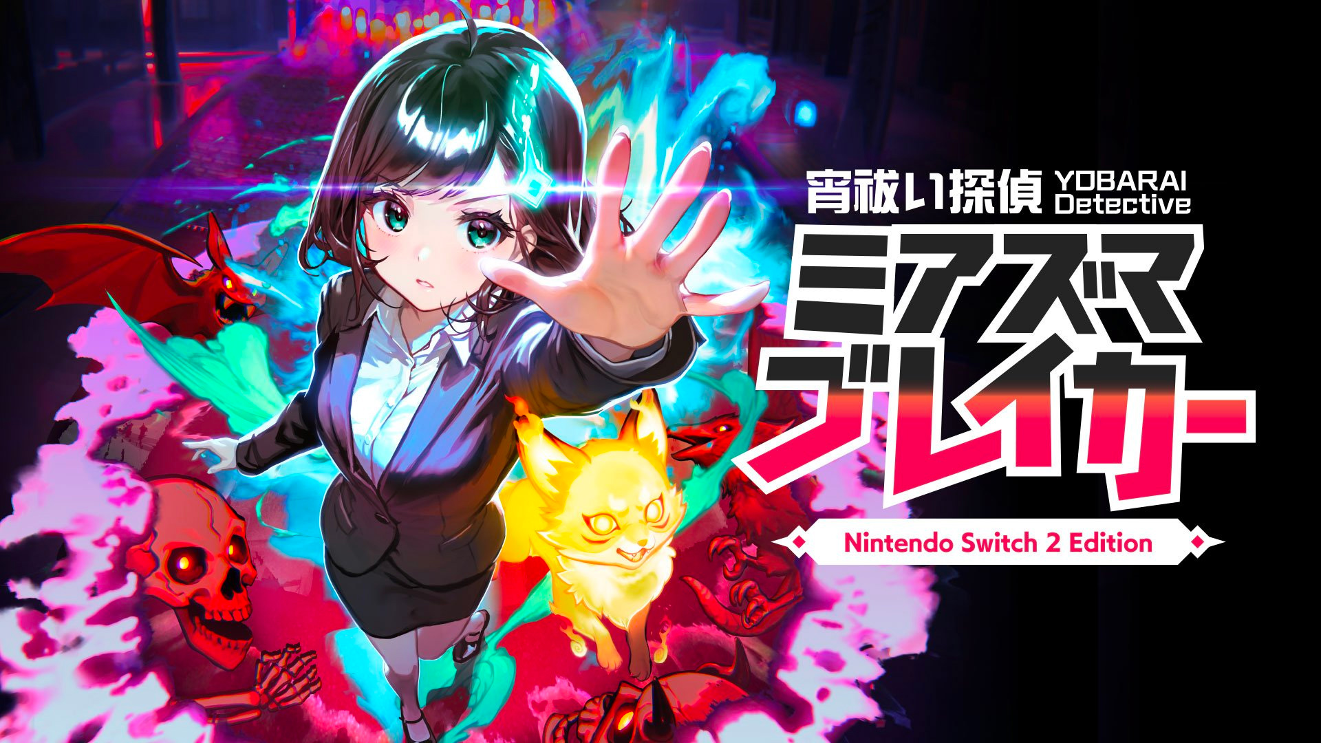 Jeu Yobarai Detective: Miasma Breaker Nintendo Switch - Version Japonaise Neuve