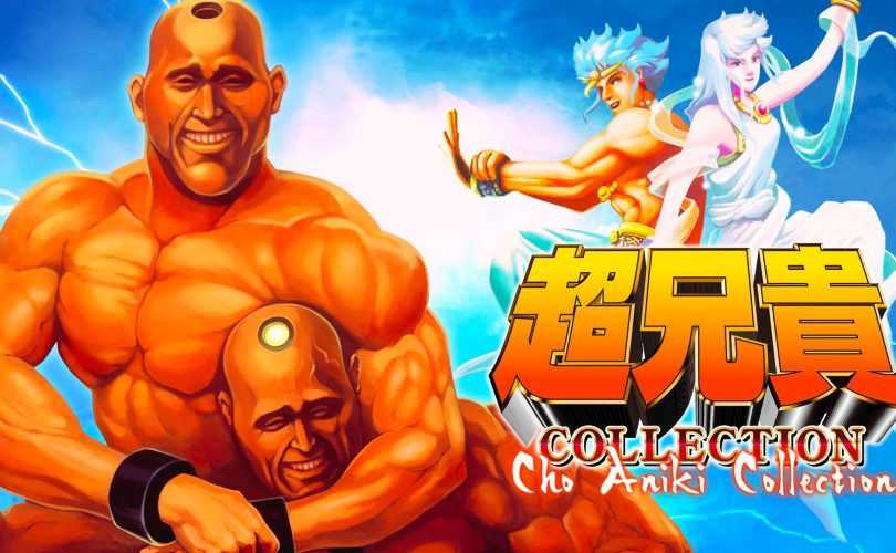 Cho Aniki Collection arriva anche su PC
