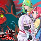 Entergram annuncia goHELLgo Gou: Tsukiotoshitego