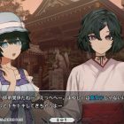 STEINS;GATE RE:BOOT, gameplay e teaser trailer