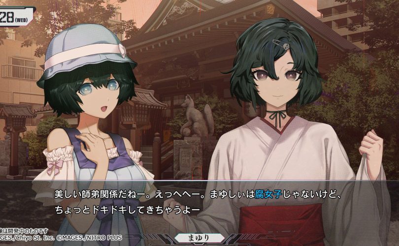 STEINS;GATE RE:BOOT, gameplay e teaser trailer