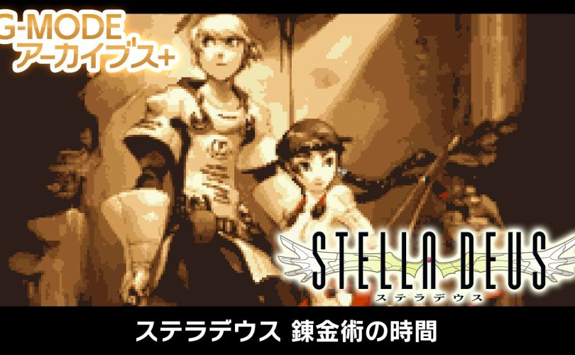 G-MODE Archives+ Stella Deus: Time of Alchemy annunciato per il Giappone
