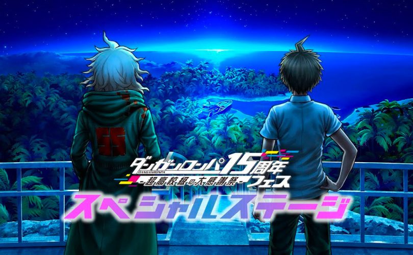 Danganronpa 2×2: gameplay dalla versione demo
