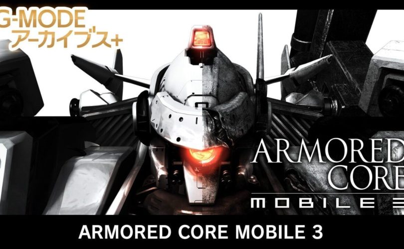 G-MODE Archives+ Armored Core: Mobile 3 – La data di uscita