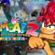Tombi! 2: The Evil Swine Return Special Edition, annunciata la data di uscita