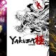 Yakuza 0 Director’s Cut e Yakuza Kiwami 1+2 sono disponibili su nuove piattaforme