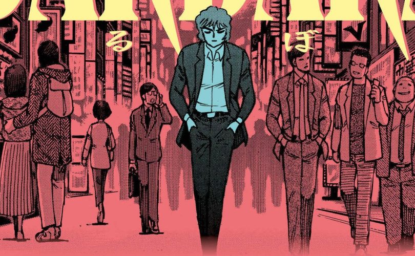 Barbara di Go Nagai: in arrivo la rivisitazione del classico di Tezuka