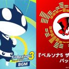 Fitness Boxing 3: Your Personal Trainer – Annunciato il DLC di Persona 5 Royal