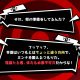 Fitness Boxing Persona 5: annuncio imminente