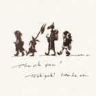 Toshiyuki Itahana, character creator di FINAL FANTASY IX, lascia SQUARE ENIX