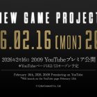 CyberConnect2 annuncerà un nuovo gioco il 16 febbraio