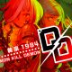 Demon Kill Demon: Yomi 1984, il teaser trailer