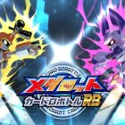 Medarots Card Robattle RB annunciato per Switch