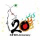OKAMI: aperto un sito web per il ventesimo anniversario