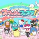 Sanrio Characters Smash Festa! annunciato per PC e Nintendo Switch
