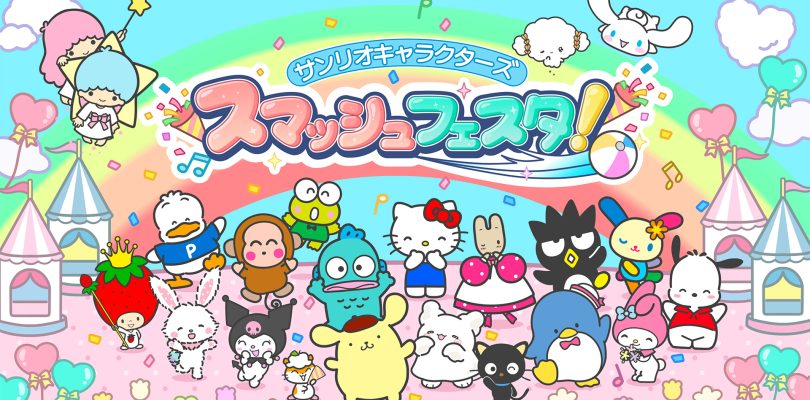 Sanrio Characters Smash Festa! annunciato per PC e Nintendo Switch