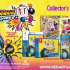 SUPER BOMBERMAN COLLECTION: aperti i pre-order delle edizioni fisiche