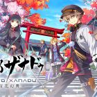 Kyoto Xanadu: la data di uscita giapponese