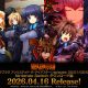 Muv-Luv Unlimited: The Day After, data di uscita per gli episodi standalone