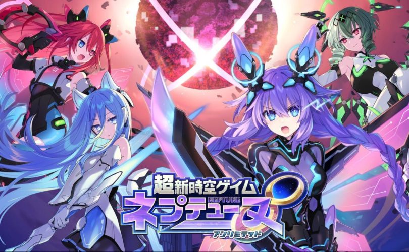 Neptunia Unlimited è il nuovo capitolo della saga di Compile Heart